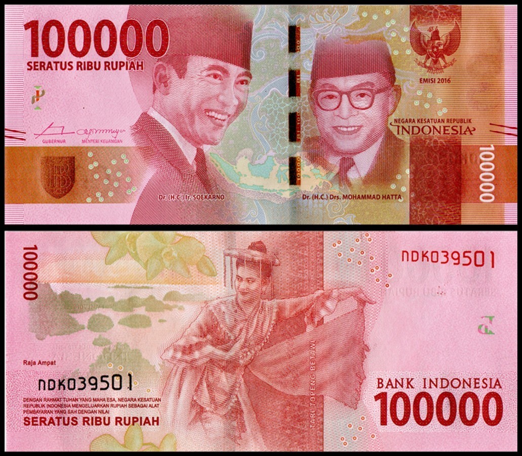 Indonesian Rupiah 100K Note Uncirculated